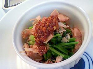 ほうれん草のおひたしたべらー油 レシピ 作り方 By はぎっち 楽天レシピ