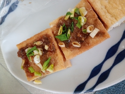 厚揚げのネギ甘味噌焼き⭐️