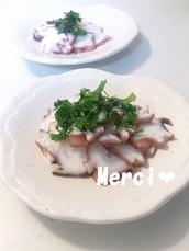 素敵なレシピで、まるでレストランのように頂けました♪美味しかったです☆レシピ感謝！シソ代用でした