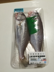 低脂質でおいしい 白ぐちのふっくら塩焼き レシピ 作り方 By かみゆか 楽天レシピ 低脂質でおいしい 白ぐちのふっくら塩焼き レシピ 作り方 By かみゆか 楽天レシピ
