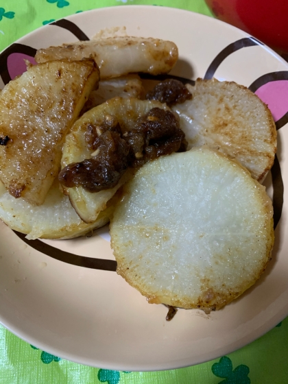 ほっこり甘くて美味しかったです。ありがとうございました！