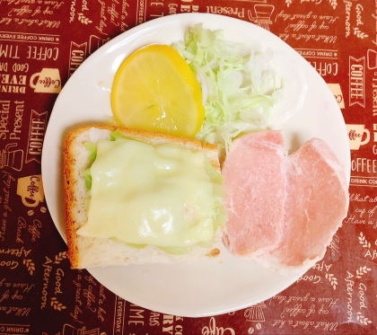 トースト♡ハム・キャベツ・スライスチーズ