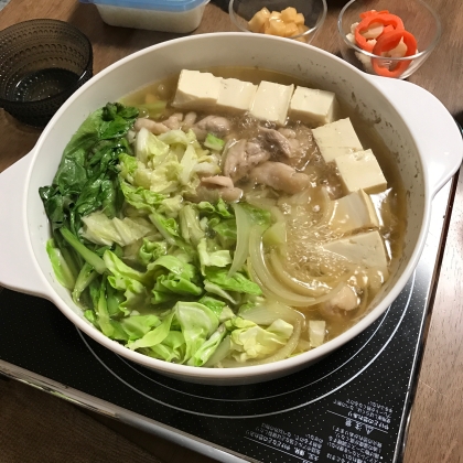 うちにある野菜で…美味しかったです！ごちそうさまでした！