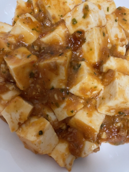 美味しくできました