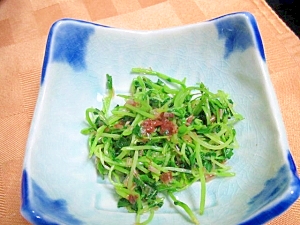 豆苗の梅肉醤油あえ