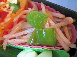 野菜だけのおかずレシピ 作り方の人気順 簡単料理の楽天レシピ