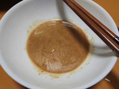 おいしくいただきました。