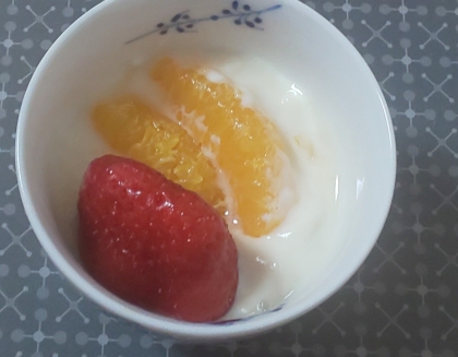 美活しましょᕷ*いちごと甘夏のヨーグルトꕤ୭*
