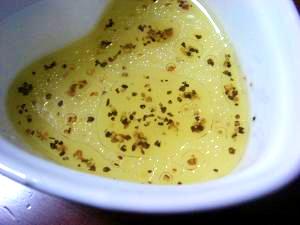 さわやかレモンドレッシング♪