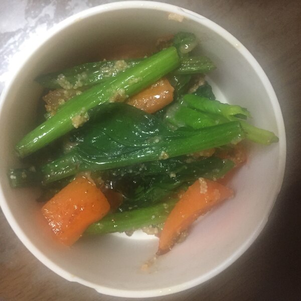 にんじんとほうれん草の明太子炒め レシピ 作り方 By りんりんりんりんりんりんりんりんりん 楽天レシピ にんじんとほうれん草の明太子炒め レシピ 作り方 By りんりんりんりんりんりんりんりんりん 楽天レシピ