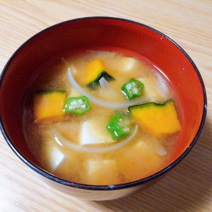 オクラ➕かぼちゃ➕玉ねぎ➕豆腐の味噌汁
