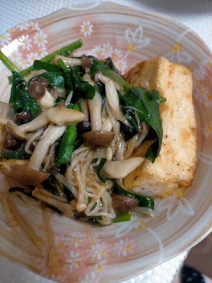 豆腐を油で揚げるのでなく多めの油で焼いたので思っていたより楽にできましたお野菜もいっぱい食べれて満足です