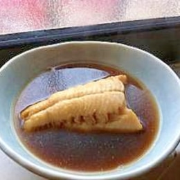 アイナメレシピ 作り方の人気順 簡単料理の楽天レシピ アイナメレシピ 作り方の人気順 簡単料理の楽天レシピ