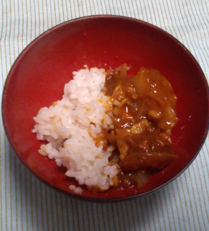 活力鍋(圧力鍋)でカレーライス(^ー^)
