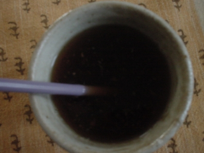 昼食後にいただきました～❤寒くなってくると生姜入りの温かい飲み物が嬉❤(*^艸^*)冷え性なのでこの季節は特に生姜が大活躍よ❤美味しいお茶ごち様＆感謝で～す❤