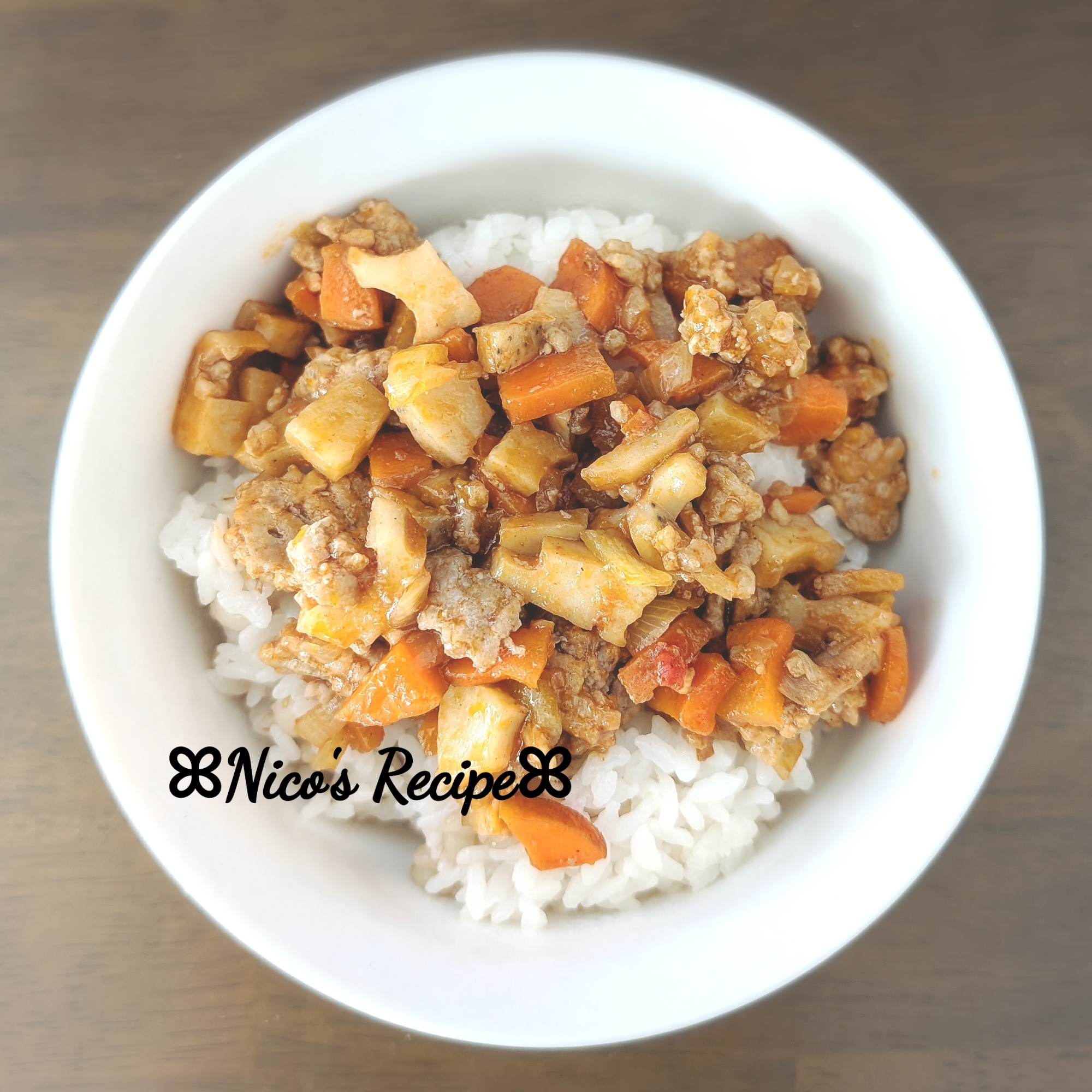 レンコンのミートライス