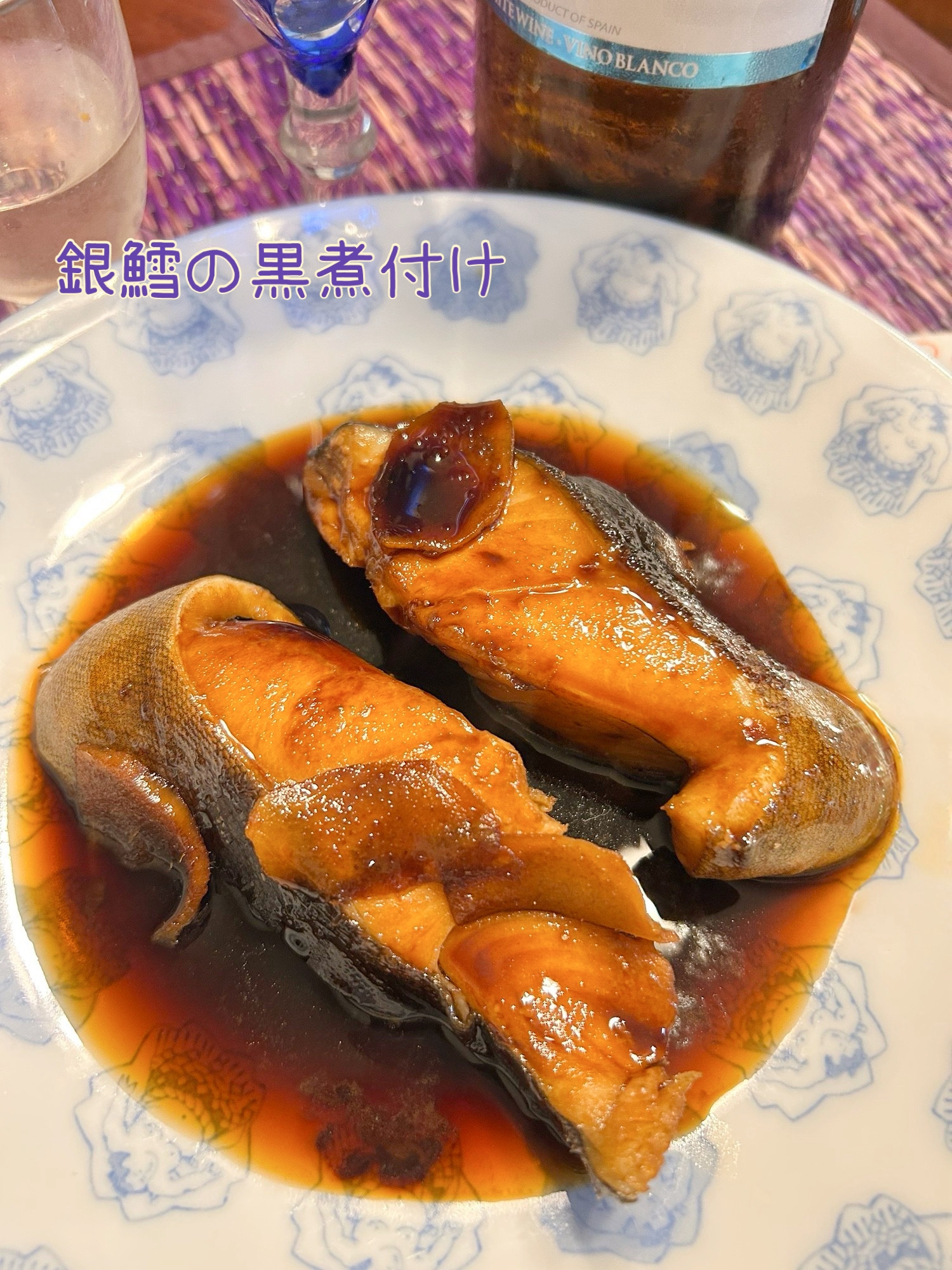 ☆★銀鱈の濃くて甘い煮付け♪中国たまりで★☆