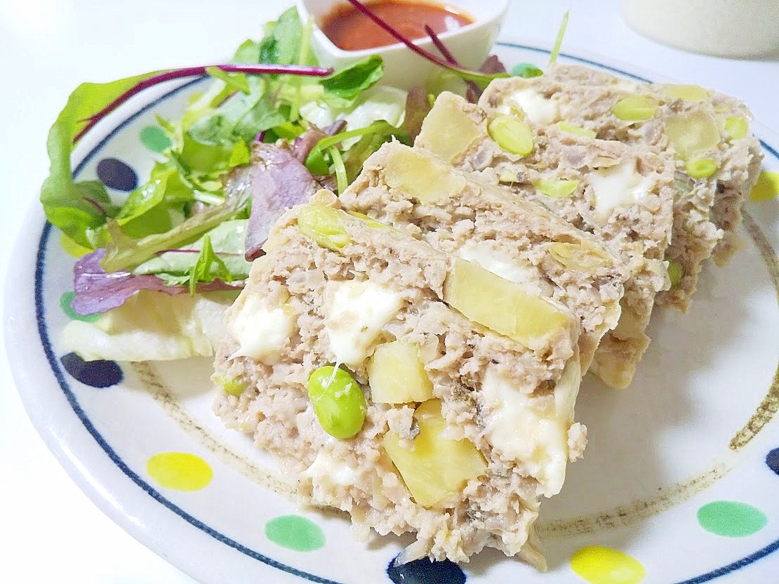 さつまいもと枝豆とチーズの蒸しミートローフ