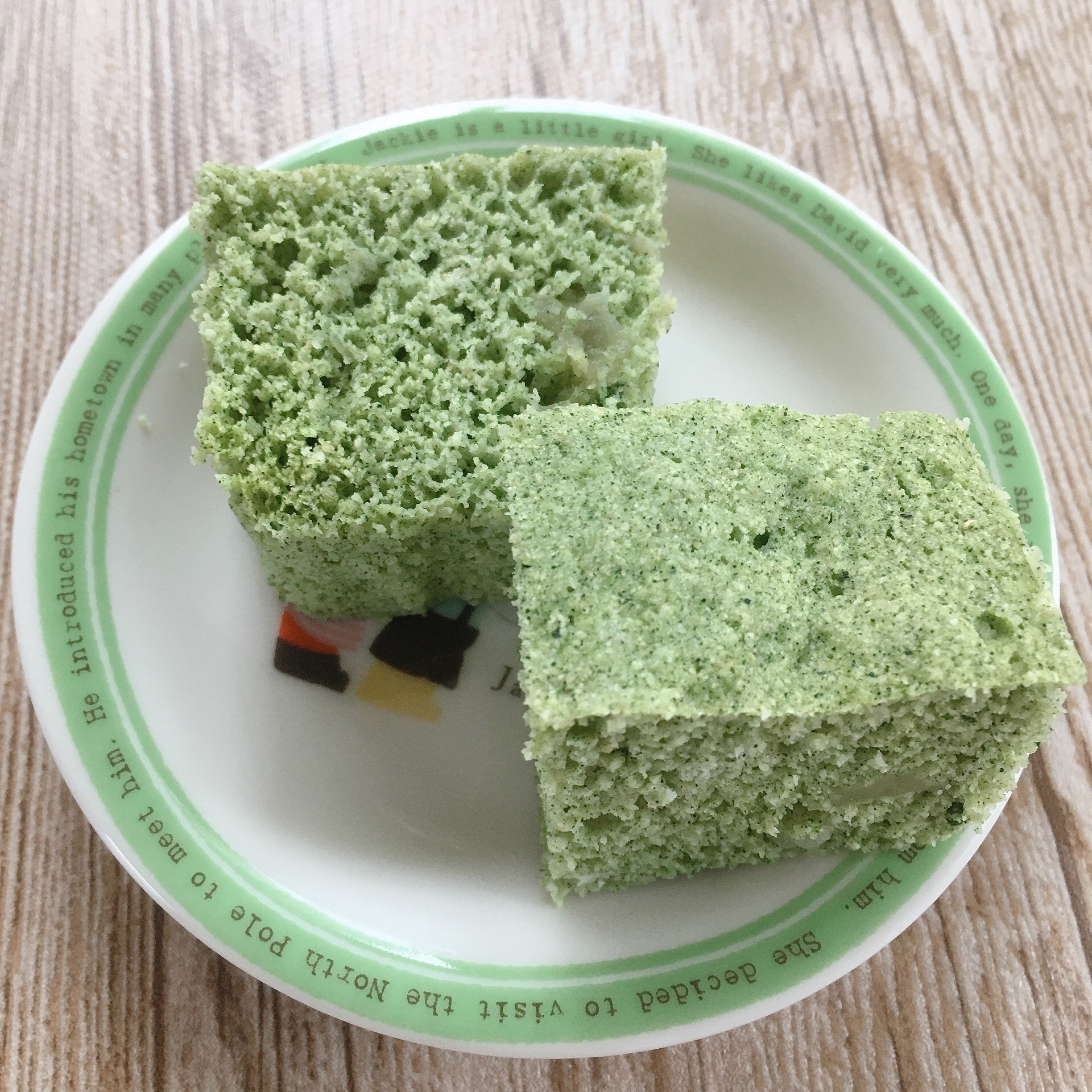 余った粉ミルクで！おから蒸しパン