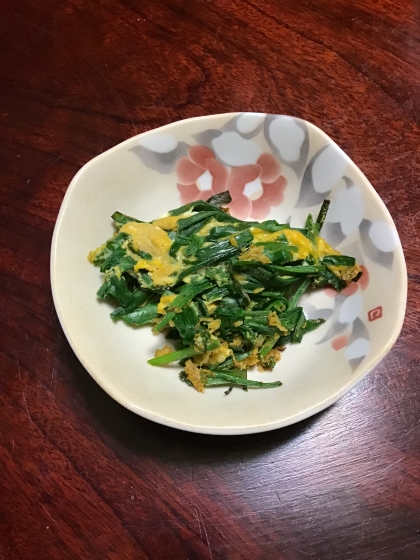 シンプルな『ニラ玉』