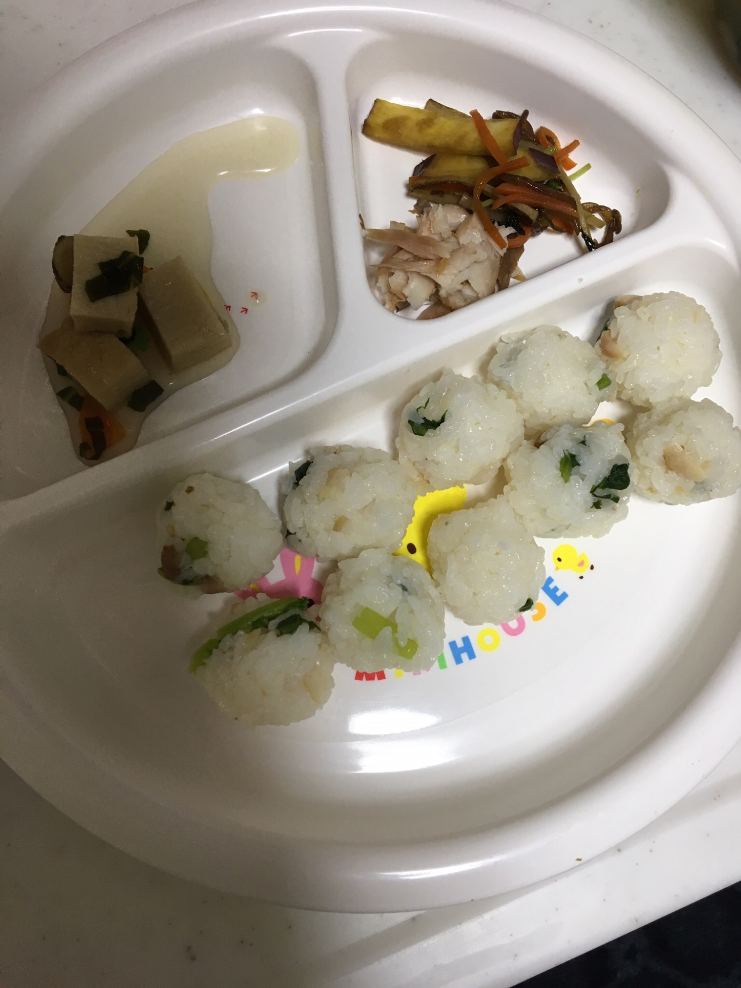 離乳食完了期☆鯵の混ぜおにぎりと高野豆腐プレート