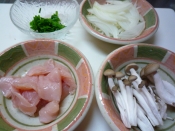 麺つゆで簡単 親子うどん レシピ 作り方 By ぽんぽんぷー 楽天レシピ