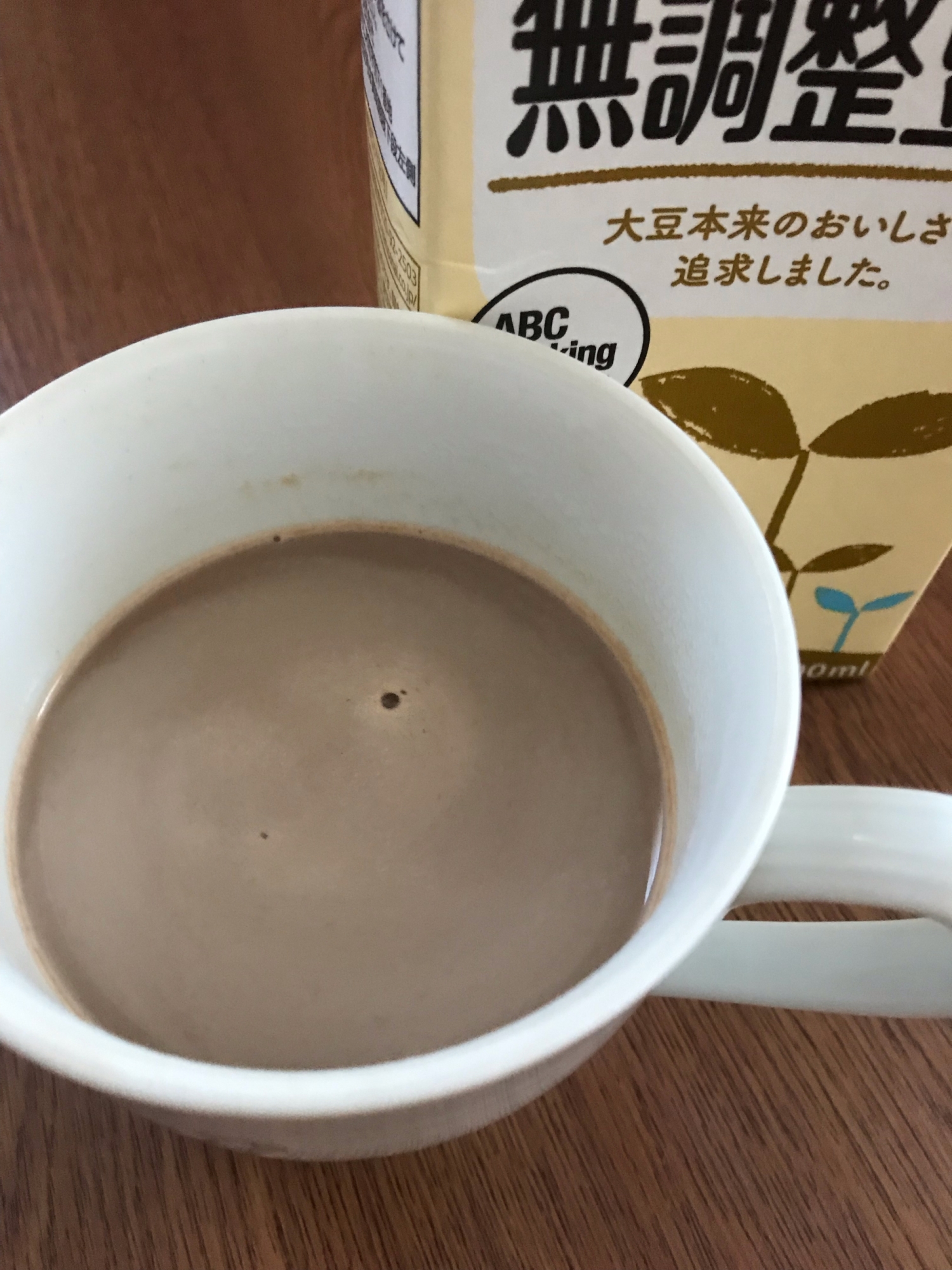 豆乳でカフェココア・オ・レ