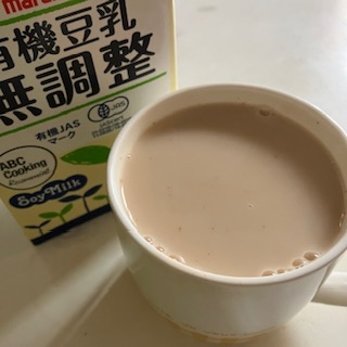 甘さひかえめホットほうじ茶豆乳