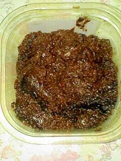 初めて仕込んだ　豆味噌です♪