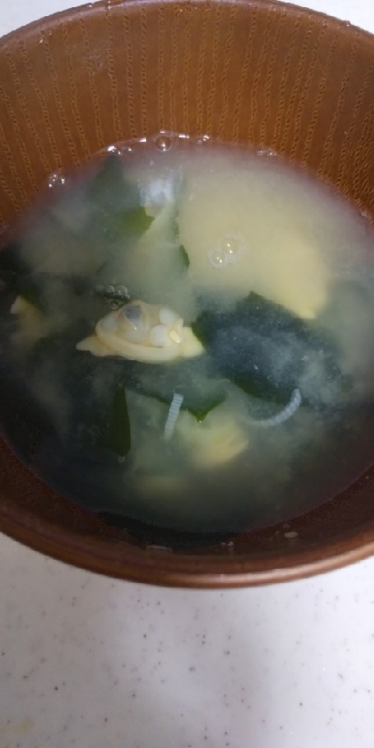 今日は業務スーパーむきあさり！！あさりの味噌汁♫