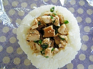 チャーシューで美味しいおにぎり♪