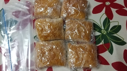 炊飯器で作った手作りパンの冷凍保存方法 レシピ 作り方 By Iinu 楽天レシピ