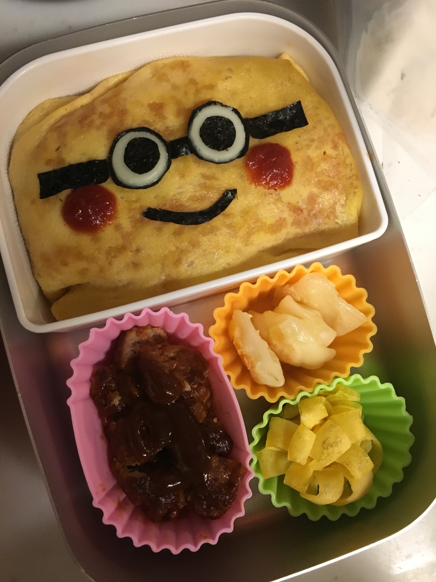 幼稚園 お弁当 可愛いごはん ミニオン レシピ 作り方 By りおなぎママ 楽天レシピ 幼稚園 お弁当 可愛いごはん ミニオン レシピ 作り方 By りおなぎママ 楽天レシピ