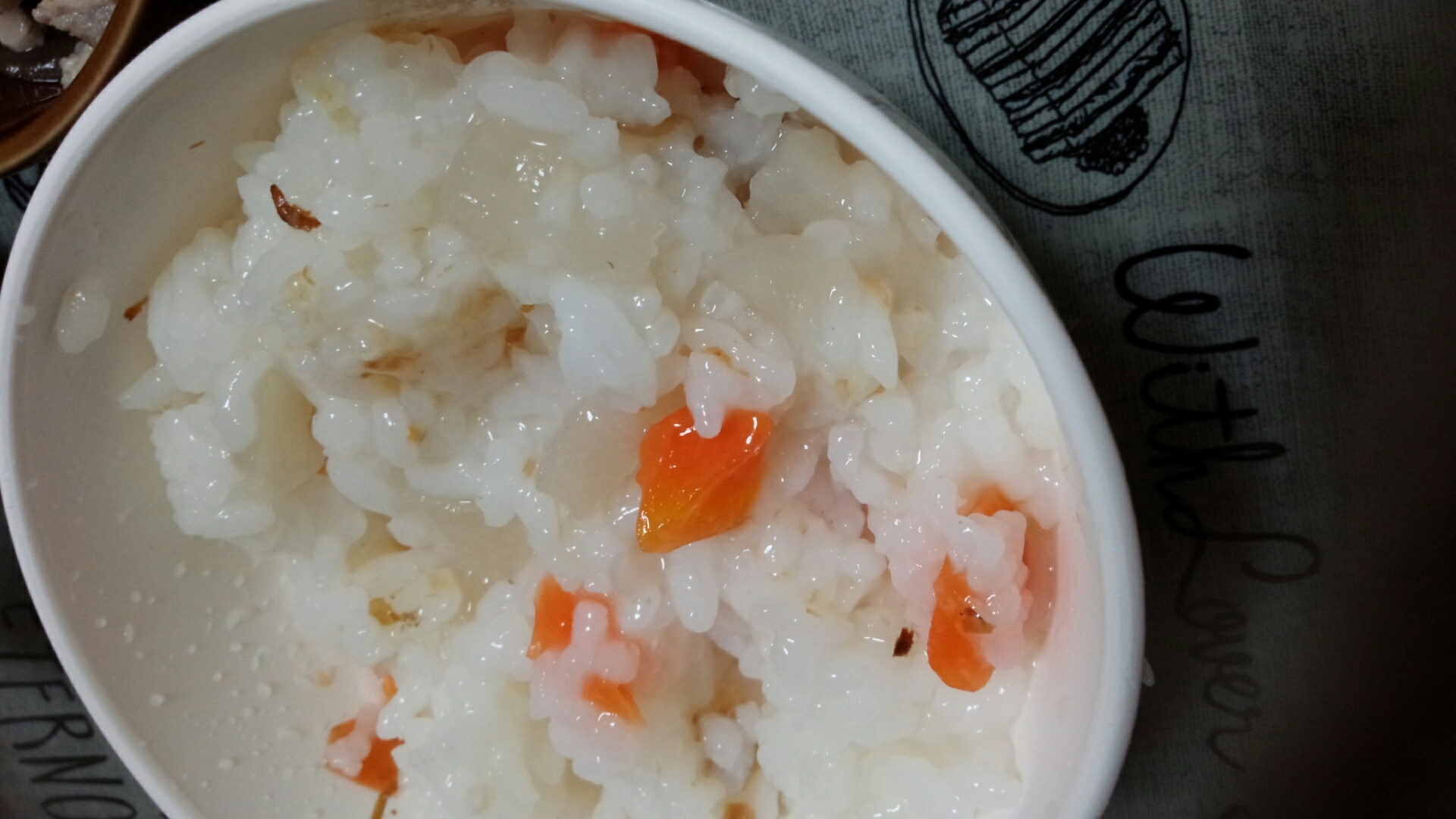 離乳食後期 大根と人参のおかかご飯 レシピ 作り方 By たくみ905 楽天レシピ