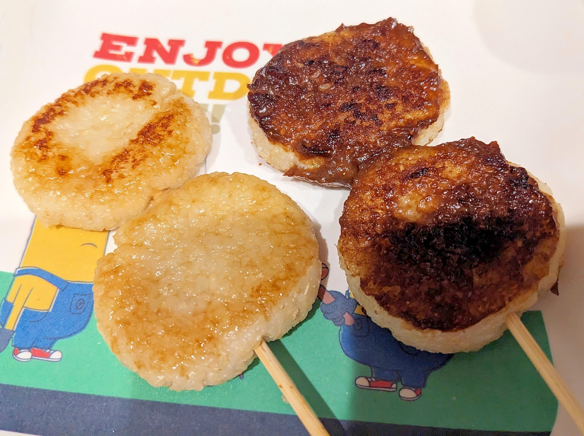 玄米団子（しょう油・みそ）／偏食幼児の手作り朝ご飯