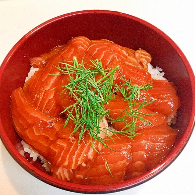 サーモンとディルの☆簡単漬け丼