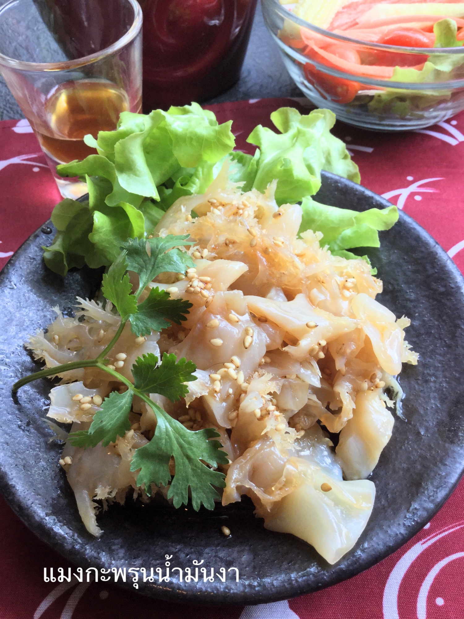 クラゲのピリ辛胡麻油あえ レシピ 作り方 By めーぷんぷい 楽天レシピ クラゲのピリ辛胡麻油あえ レシピ 作り方 By めーぷんぷい 楽天レシピ