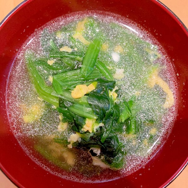 朝食に ほうれん草と卵のスープ レシピ 作り方 By 食べ盛り3兄弟まま 楽天レシピ 朝食に ほうれん草と卵のスープ レシピ 作り方 By 食べ盛り3兄弟まま 楽天レシピ