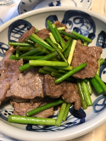 美味しかった！玉ねぎはなかった、、