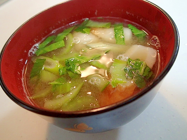竹輪と長葱とチンゲン菜のお味噌汁