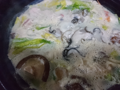 こんな寒い日は 豆乳鍋 でほっこり温まります レシピ 作り方 By はなまる子 楽天レシピ