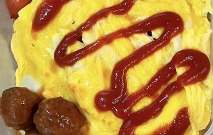 残り野菜だけで美味しい♪オムライス✧˖°