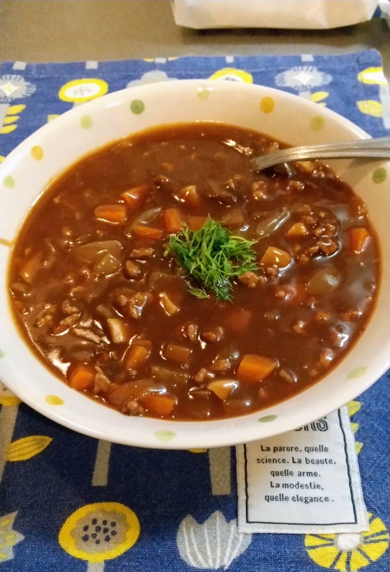 時短！合い挽き肉でキーマビーフシチュー♪