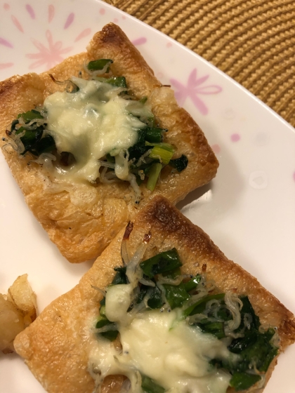 すごく美味しかったです