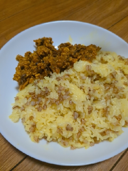 もち麦ターメリックライス