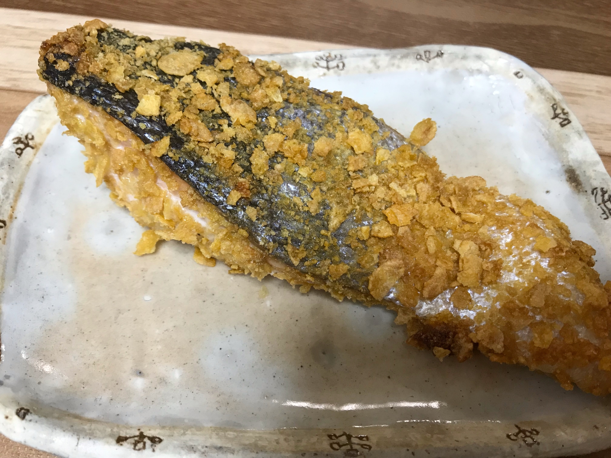 秋鮭のコーンフレークオーブン焼き