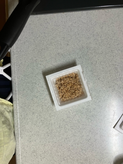 これが黄金比★納豆の手作りタレ♪