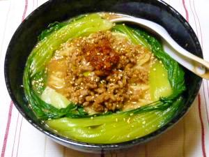 市販の味噌ラーメンで 子供も食べれる担々麺 レシピ 作り方 By Mar1k03 楽天レシピ 市販の味噌ラーメンで 子供も食べれる担々麺 レシピ 作り方 By Mar1k03 楽天レシピ