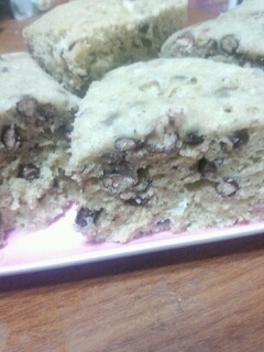 レンジで☆粒アン蒸しパン☆