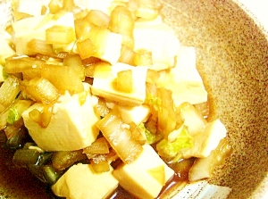 節約料理！豆腐と白菜のトロトロ煮込み